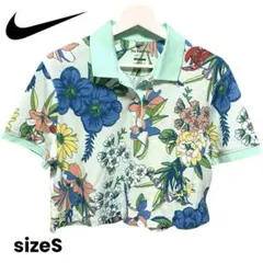 NIKE ナイキ 半袖ポロシャツ ドライフィット ボタニカル S