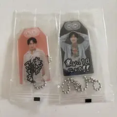 SnowManキーホルダー2個セット