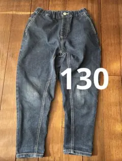 ブランシェス　branshes ガーデナーテーパードデニムパンツ　130