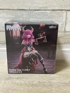 TAITO Desktop Cute 断頭台のアウラ　フィギュア