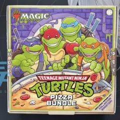 MTG ミュータント タートルズ 英語版 ピザ・バンドル 1BOX - メルカリ
