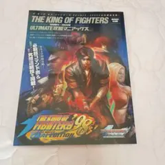 Item thumbnail for item 3284cddb-39e4-4cd6-87a5-1f58a630a65d