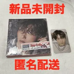 NCT DREAM Beat It Up デジパ トレカ ミューモ チソン