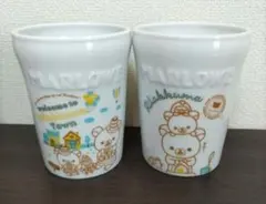 値下げ♡マーロウ リラックマ 15周年アニバーサリー展限定 紅茶缶付 陶器