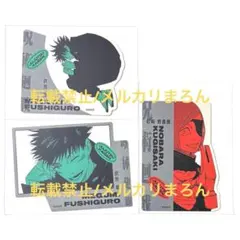 呪術廻戦 ダイカットステッカー 伏黒恵、釘崎野薔薇、七海建人、家入硝子