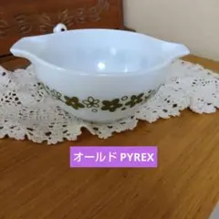 PYREX ミキシングボウル 　Sのサムネイル