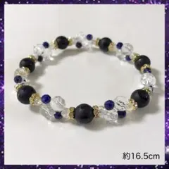 Carrara様 リクエスト 3点 まとめ商品 天然石ブレスレット