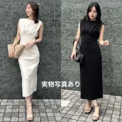 新品 フォルムタック ナロー ワンピース ホワイト ブラック ブラウン