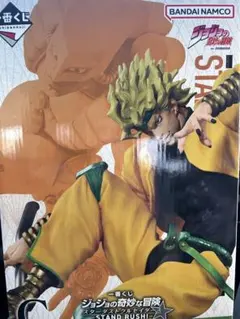 ジョジョの奇妙な冒険 ディオ・ブランドー フィギュア 一番くじ