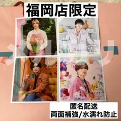 pain様 リクエスト 2点 まとめ商品