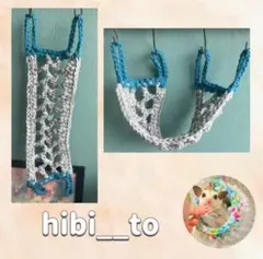 Item thumbnail for item 83de9894-757d-4e26-8b63-9a8326f33c63