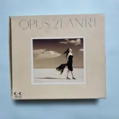 2026年最新】杏里オーパス21の人気アイテム - メルカリ