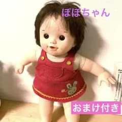 Item thumbnail for item b6600263-0be3-410c-9637-1e442fb3264c