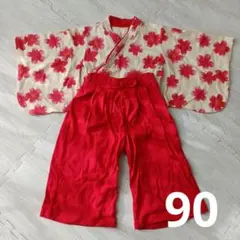 袴　90 セットアップ　セパレート　着物　女の子　 ひな祭り 七五三