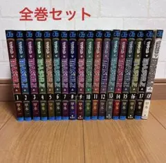 全て初版&帯付き】Mashleマッシュル コミックス1〜13巻 - メルカリ