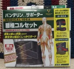 Item thumbnail for item ba749eec-9ca4-41f9-9c29-5dc929cab7c8