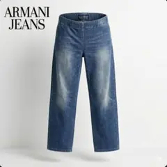 良品 アルマーニジーンズ ウエストゴム ストレッチ デニム イージーパンツ Sのサムネイル