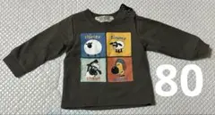 ひつじのショーン　ビッツァー　ティミー　トレーナー　長袖　80