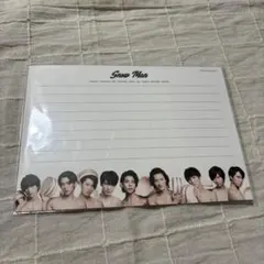 SnowMan スノ 2019年 少年たち to be レターセット