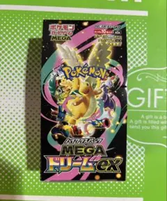ポケモンカード　メガドリームex 1BOX 10パック