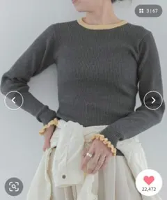 アーバンリサーチ サニーレーベル 袖フリル リブニット グレー F