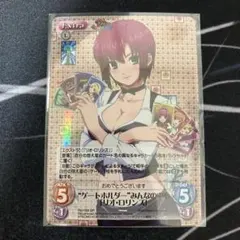 ChaosTCG PR P RioRainbowGate! リオ・ロリンズ - メルカリ