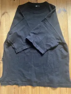 Item thumbnail for item 04c445c0-3011-49ff-be94-110d2ac8d989