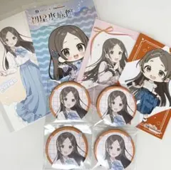 学園アイドルマスター　学マス　倉本千奈