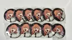 Item thumbnail for item 8c1b13ab-5995-4eba-bbb7-23875e5339c3