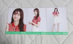 hanoi様 リクエスト 2点 まとめ商品