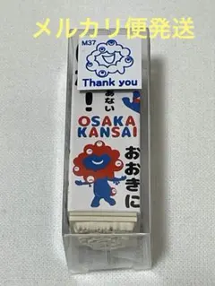 （出品停止中）manwmu様 リクエスト 2点 まとめ商品