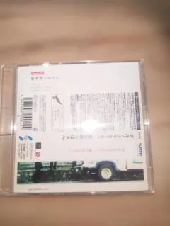 Item thumbnail for item 2ed0cccf-12c1-45f9-b556-18fac9e72639