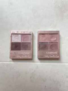 CANMAKE シルキースフレアイズ アイシャドウ
