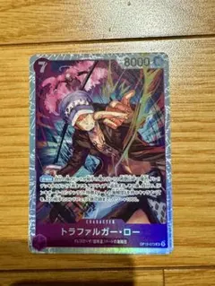 2026年最新】ワンピースカードゲーム ローsrの人気アイテム - メルカリ