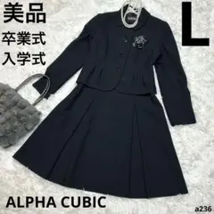 Item thumbnail for item 4d282306-e972-4ac4-bc65-cd9154f4a657