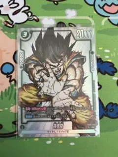ドラゴンボールフュージョンワールド 孫悟空 FB05-053 R パラレル