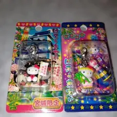 2025年最新】宮城限定キティの人気アイテム - メルカリ