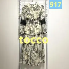 Item thumbnail for item 2696f4ab-6ca8-43ab-8a7b-7ba31555f7ed