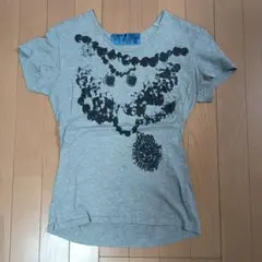 Item thumbnail for item 0ddbb8a9-2681-4dad-8389-a010cc334245