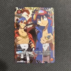 ユニオンアリーナ 天元突破グレンラガン シモン パラレル　R☆
