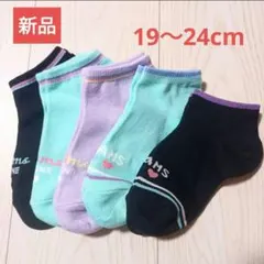 RikA☆様 リクエスト 2点 まとめ商品