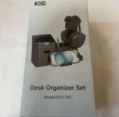 組み立て式デスクオーガナイザーセット収納力抜群のKDD-762モデル
