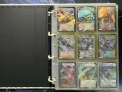 デュエルマスターズ引退品 ファイル まとめ売り ビクトリーカード