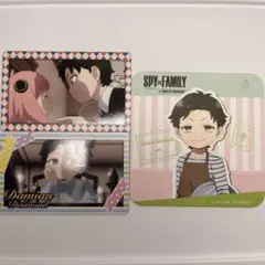 SPY×FAMILY ダミアン スイパラ コースター スナップカード セット
