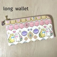 Item thumbnail for item 83b8bfa6-c5b2-4bd9-86cf-37c887075109