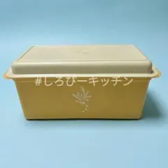 2026年最新】レトロ パンケースの人気アイテム - メルカリ
