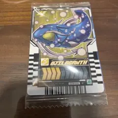 仮面ライダーガッチャード　ライドケミートレカ　オジラーカンス