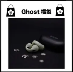 ambie 2026限定26セット Ghost福袋 新品のサムネイル
