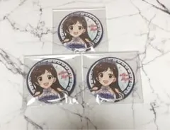 2026年最新】辻野あかりの人気アイテム - メルカリ