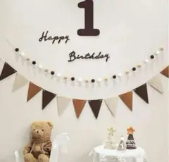 誕生日飾り　1歳レターバナー　フェルト　ガーランド　記念写真　撮影　SNS映え